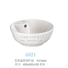 供应艺术盆/工程洗手盆/新款台上盆