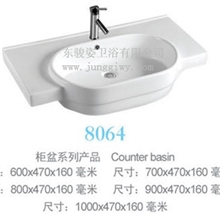 供应骏姿陶瓷柜盆8064/80厂家直销洗手盆8064/60批发陶瓷柜盆
