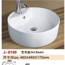 11.11双十一促销工程陶瓷盆高温烧制洗手盆厂家直销J-8149