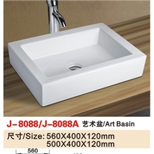 卫浴台盆,工程酒店洗手盆,艺术盆J-8088