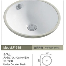 陶瓷台下盆台下盆14寸台盆陶瓷台下盆14寸【图】