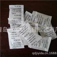 硅胶干燥剂除湿剂防潮珠