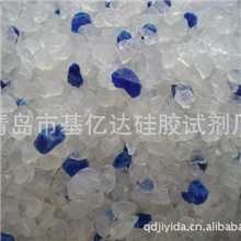 供应硅砂（猫砂）(图)