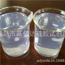 供应酸性硅溶胶(图)