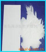 供应薄层层析硅胶板