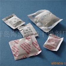 厂家现货供应干燥剂环保干燥剂除湿干燥剂专业厂家专供