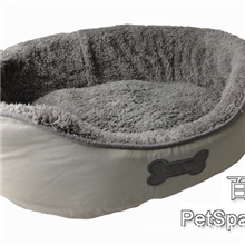 smartykat骨头印花暖窝大号猫窝狗窝宠物窝