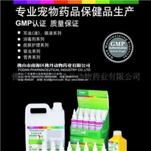 诚招宠物用品代理加盟