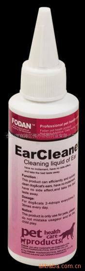 供应佛丹宠物保健用品系列