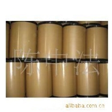 商家特荐供应多种质量保证的兽药原粉招商中