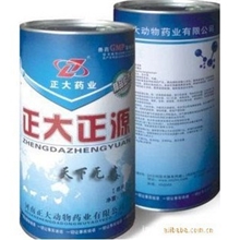 供应多种高品质的畜禽药