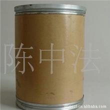 精品推荐供应多种高质量的兽药原粉