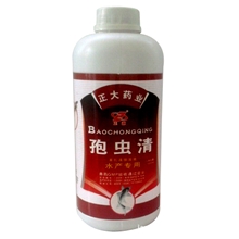 河南正大产水产药品鱼药批发苯扎溴铵溶液-孢虫清