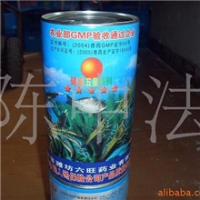 水产药鱼虾蟹药--精制氟苯尼考菌毒克星