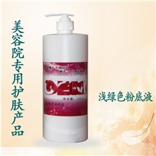 加工浅绿色粉底液美容院专供产品厂家直销批发1000g超值装