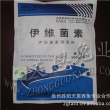 伊维菌素预混剂特效驱虫体内外除虫兽用500克