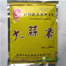 25%大蒜素绿色养殖饲料添加剂抗菌诱食调味促生长解毒防霉驱虫