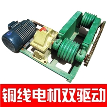 最畅销养殖场专用亚麻绳自动清粪机刮粪机刮板可定制质保一年