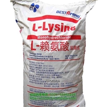 饲料级希杰赖氨酸盐酸盐98.5%也称三星赖氨酸动物第一限制氨基酸