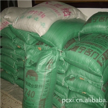 大量供应东方睢宁希望长毛兔仔兔专业全价商品颗粒饲料