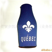 供应瓶套、手机套、可乐套、相机包、CD包