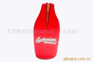 供应瓶套、可乐套、手机套、电脑包、相机包