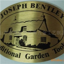 供应铜铭牌、腐蚀上色标牌、不锈钢镂空铭板、家电铭牌、铝制标牌