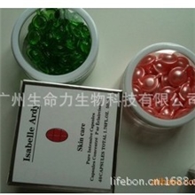 面部去皱防皱护理精华素EGF逆转时空胶囊