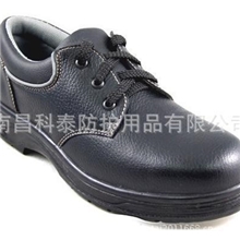 劳保鞋厂家直销批发头层皮防砸防刺穿耐磨劳保工作鞋