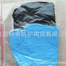 国家标准手套批发乳胶手套一次性pv手套多种一次性手套批发
