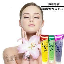 厂家直销正品320mlSPA仕缇沐浴总管去角质/死皮成品批发