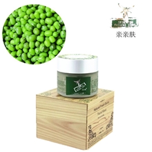 正品亲亲肤系列天然保鲜矿物泥面膜绿豆泥浆面膜厂家直销批发