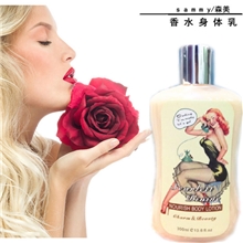 厂家专业生产销售48小时留香滋养润肤乳身体乳品牌化妆品批发