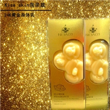 厂家直销正品亲亲肤24K土豪金系列水身体乳成品及半成品批发
