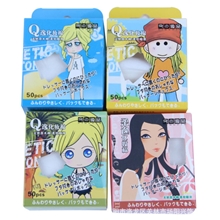 今之逸品彩盒装Q逸化妆棉杰丽斯（SB0071型）批发