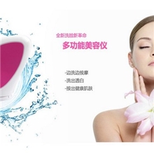 厂家批发美容洁面仪五头多功能深层洗脸仪器保健按摩仪