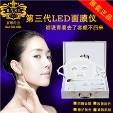 厂家批发LED面膜仪LED光疗美容面膜仪美容仪器