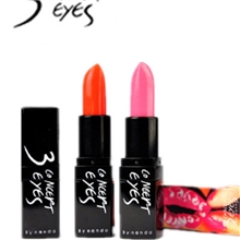 彩妆批发第三眼3concepteyes特润口红7001想你同色