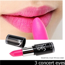 正品第三眼3concepteyes水凝口红117A玫瑰紫唇膏