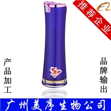 乳液净白按摩乳（包裹微粒）oemodm贴牌生产代加工代工厂家