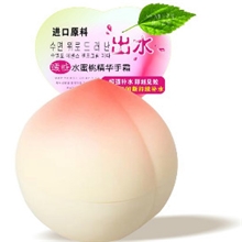 韩国暧昧水蜜桃护手霜桃子强效补水滋润保湿防冻疮