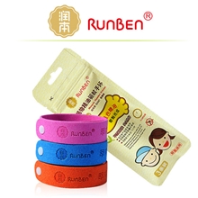 润本A0157植物精油驱蚊手环-三支装