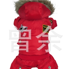 厂家2013加厚冬装宠物服装批发，USA空军服连体四脚狗衣服批发