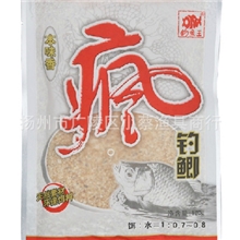 钓鱼王渔具疯钓鲫本味香通杀青草鲤鳊鲫垂钓鱼饵料钓饵鱼饵120g
