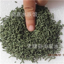 供应高档观赏龟饲料高档龟粮