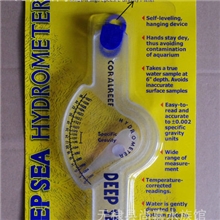 供应海水塑料盐度计海水比重计带挂钩