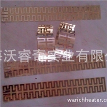 PET发热膜厂家直销质量保证专业认证按要求订做专注电热