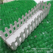 厂家直供栅栏花盆塑料盆花器竹子底座批发塑料栅栏50cm长