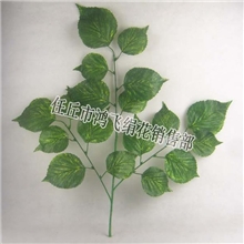 仿真核桃叶树枝,仿真叶子,人造树枝,仿真植物,仿真花,绢花,假花