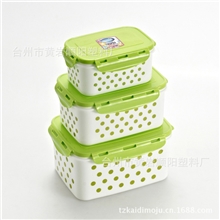 黄岩供应现货多功能收纳盒四色混装套装保鲜盒实色支持批发